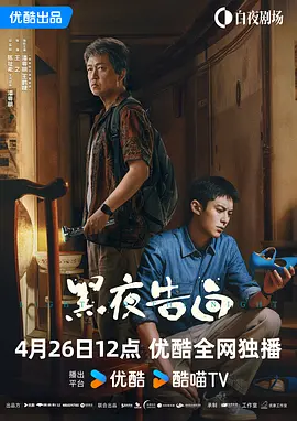 超碰电影在线播放